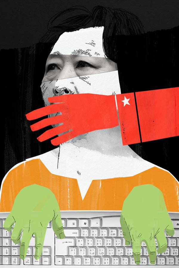 Illustrated portrait of Gao Yu with a red hand covering her mouth while her hands type on a keyboard. Gao Yu is a veteran journalist in China who has been repeatedly imprisoned but never silenced.